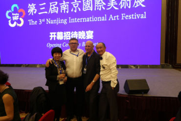 Exhibition “Historicode”, Nanjing International Art Festival, China. 2016