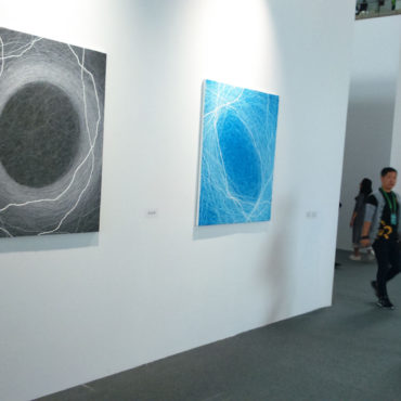 Nanjing International Art Festival . Hiina . 2015