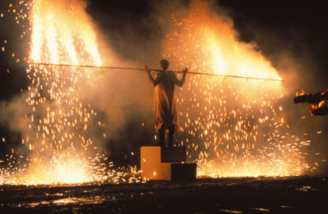 Performance 1989