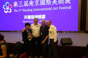 Näitus “Historicode”, Nanjing International Art Festival, Hiina . 2016